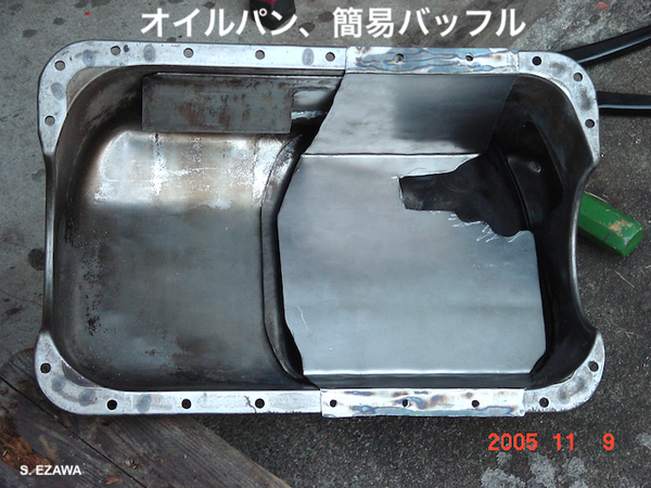 5 Oil Pan