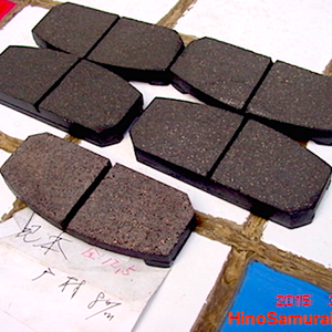 Brake Pad a