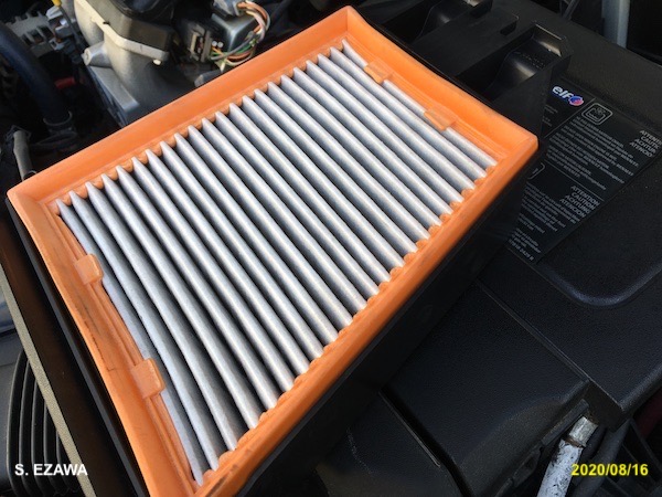 Cleanup Air Filter