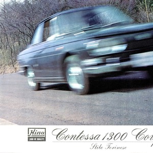 CONTESSA1300COUPE 001 w800