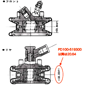 Drum Brake Cylinder 1