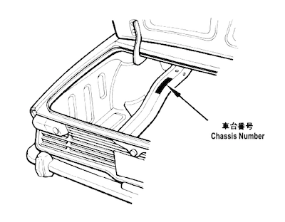 Hino Contessa 1330 Chassis Number