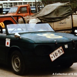 Hino Racer Contessa 7