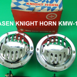 Knight Horn KMW-120