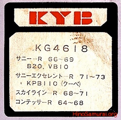 KYB KG4618