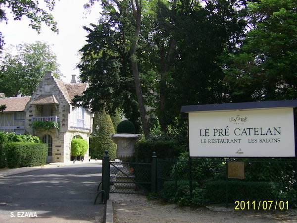 Le Pré Catelan à Paris 1