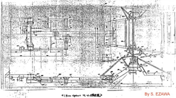 Sprint 1300 Frame