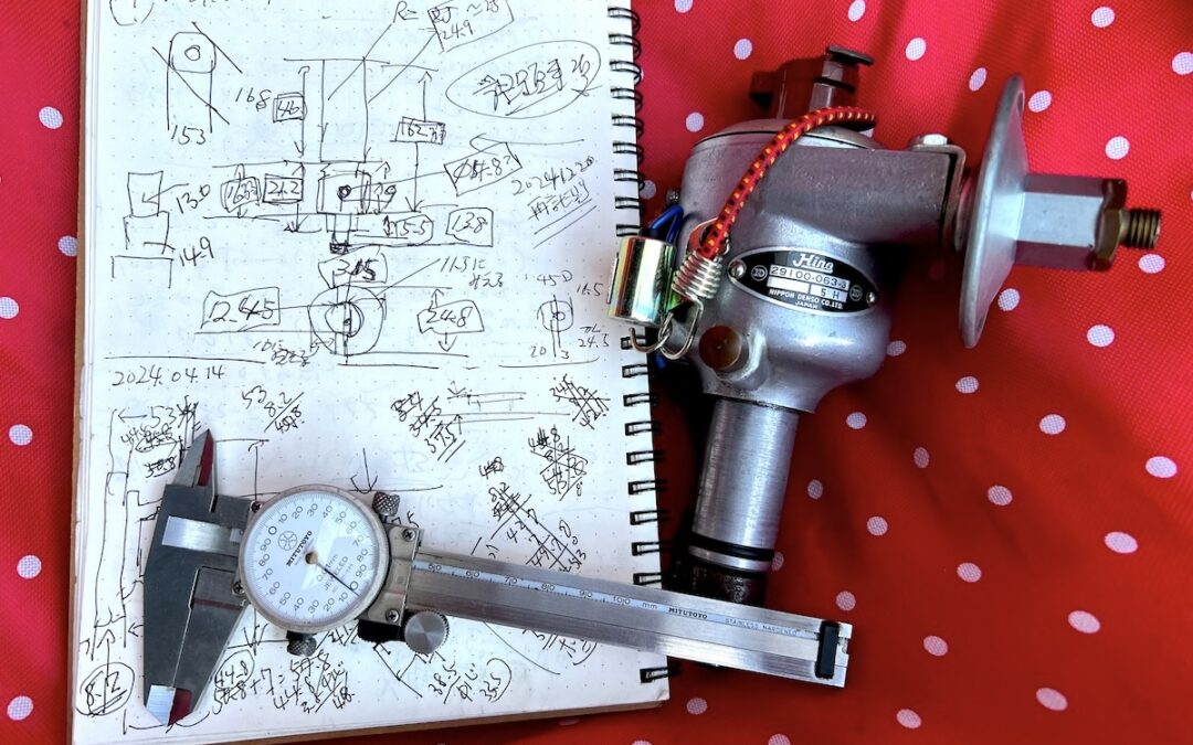 2024.12.22 公道復帰10年、経年劣化修復プロジェクト (75) – IGシステムの検討