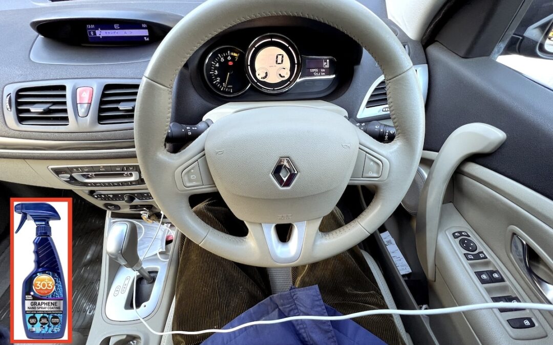 2024.12.28 年の瀬の年中行事 (その１) – クルマ＆墓の掃除