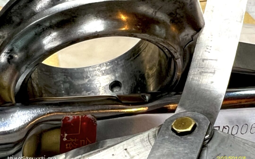 2025.1.7 クラッシュハイト過大の調整方法：ChatGPT、凄いの一言！だが…