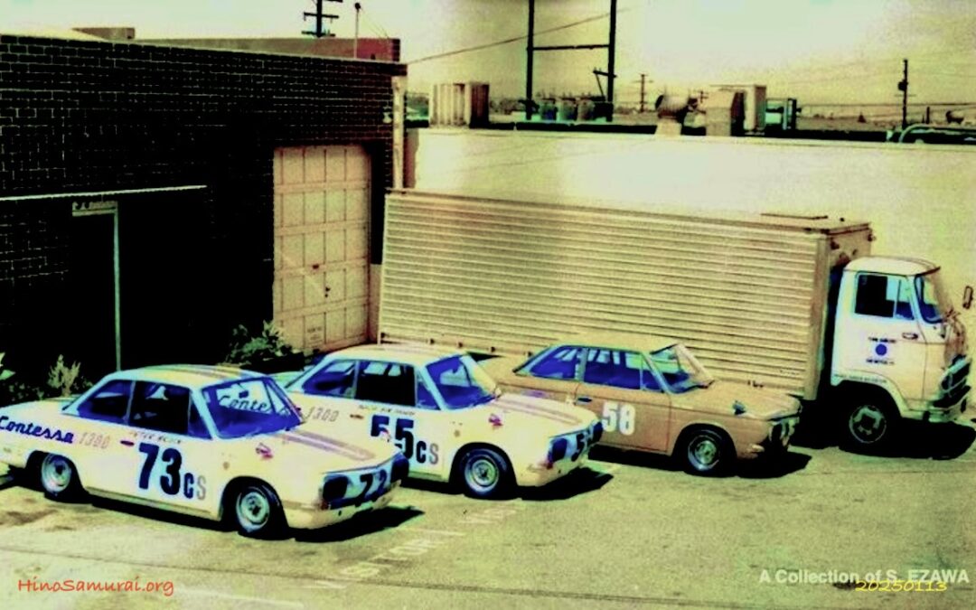 2025.1.13 (続) モノクロ画像のカラー化 – チームサムライ (1967.1)