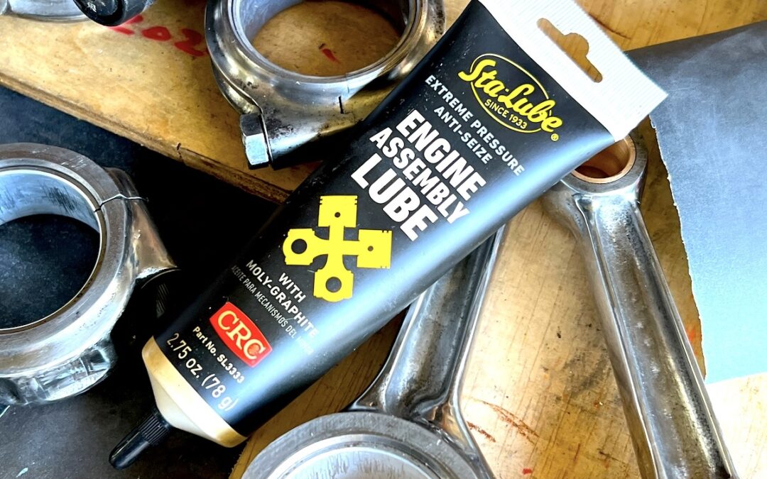 2025.1.18 エンジン組立用ケミカル – トラブル防止