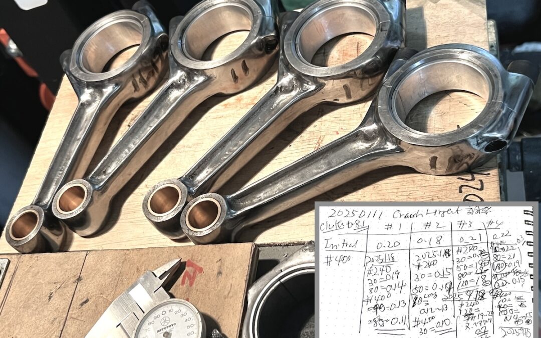 2025.1.19 公道復帰10年、経年劣化修復プロジェクト (79) – ハイトクラッシュ調整完