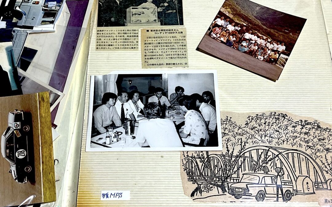 2025.1.22 古のアルバム – コンテッサは消えてしまうのか？