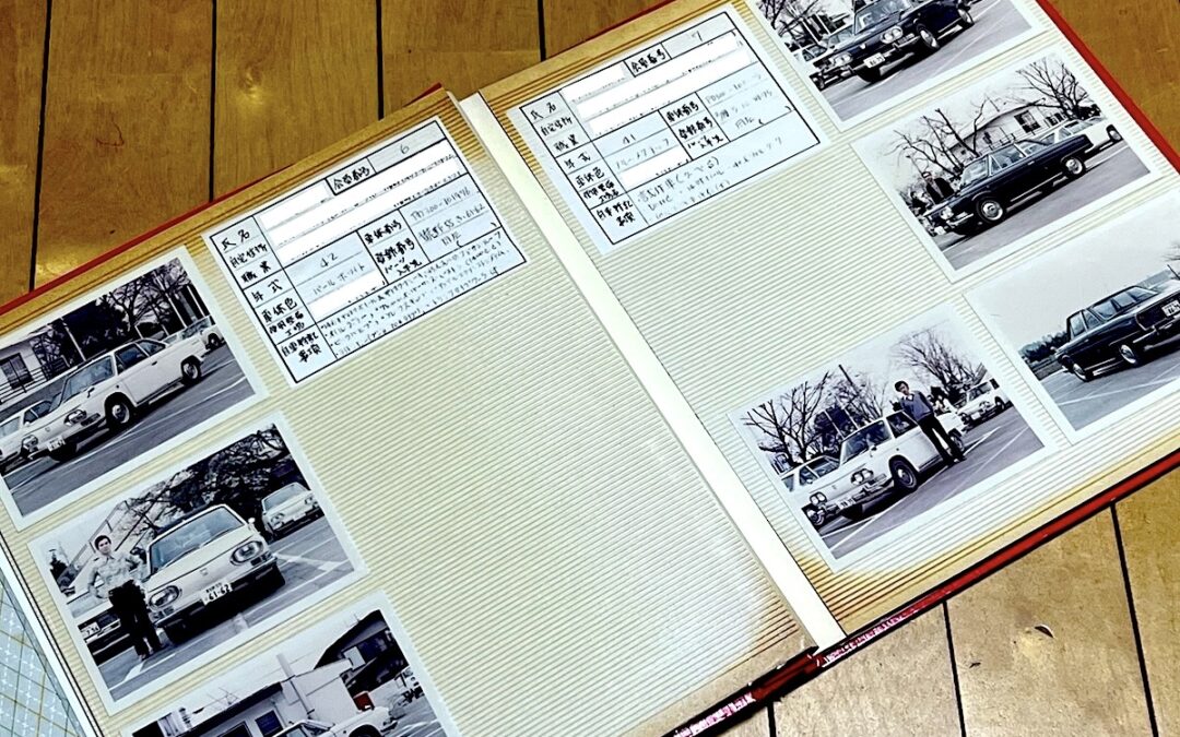 2025.1.24 古のアルバム – これらコンテッサクーペ、今、何処？