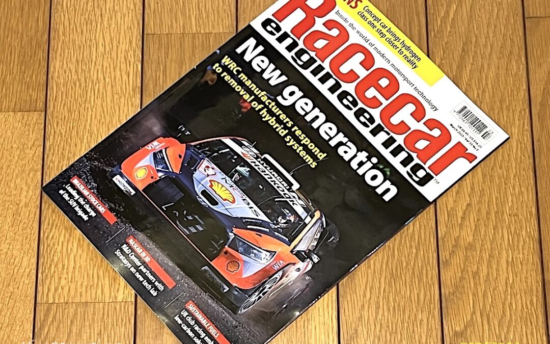 2025.3.4 本日のデリバリー – やはり紙が良い！Racecar engineering誌