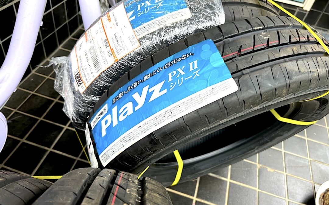 2025.5.15 本日のデリバリー – ブリヂストン Playz PX-II シリーズ