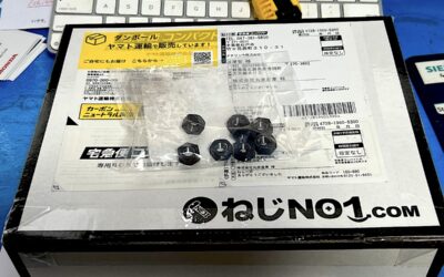 2025.5.22 本日のデリバリー – ねじNO1.com