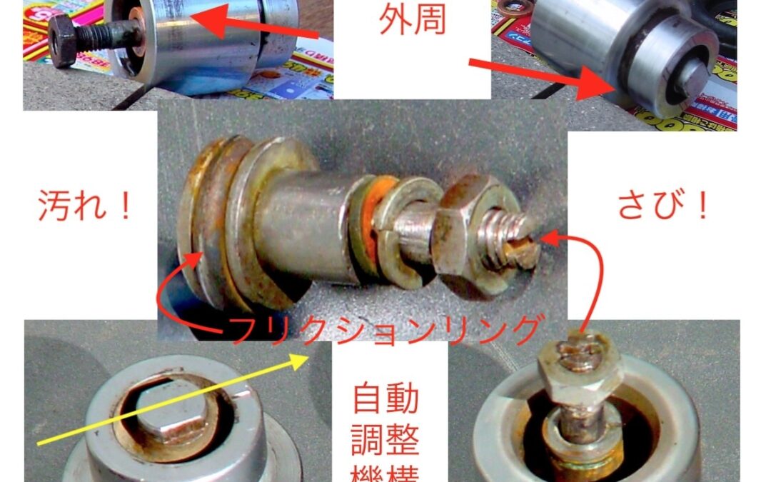 2024.2.25 日野コンテッサ1300クーペのブレーキ – 本当に効かないのか？ (8)