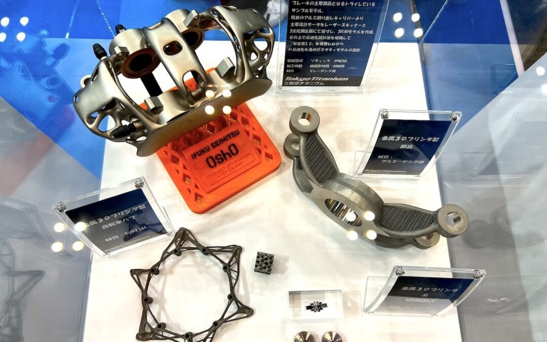 2024.4.24 SPEXA – SPACE BUSINESS EXPO @東京ビッグサイト