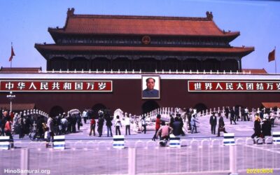 2024.6.4 1989年6月4日 天安門事件 勃発！