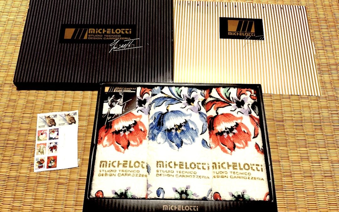 2024.6.20 本日のデリバリー – ミケロッティ・ブランド フェイスタオル