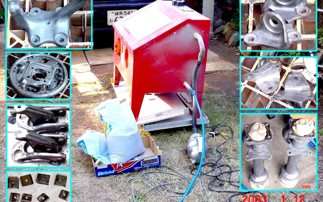 2024.7.12 サンドブラスティングの思い出