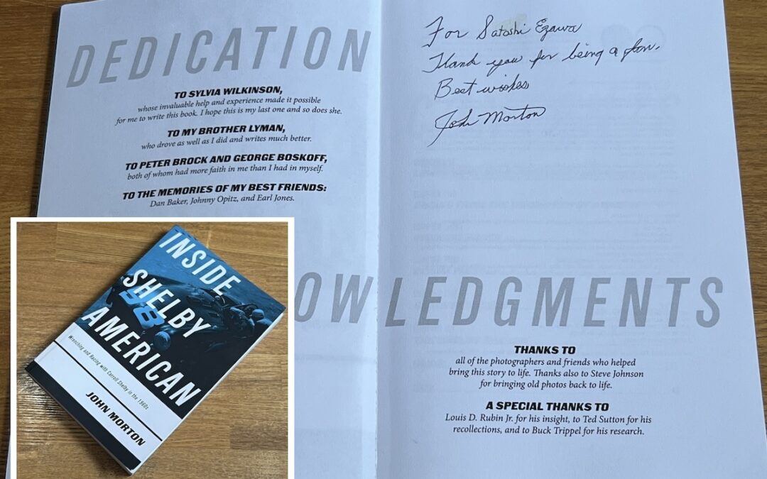 2024.7.17 INSIDE SHELBY AMERICAN written by JOHN MORTON