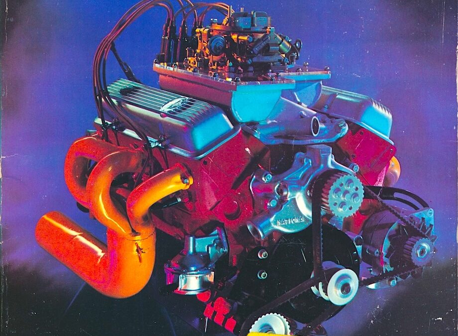 2024.8.28 我が家の図書館 (15) – How to HOTROD Small-block CHEVYS