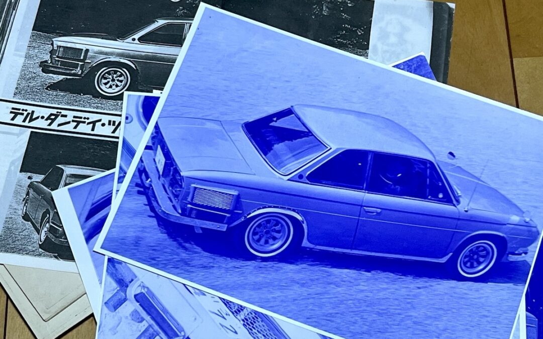 2024.8.29 古の写真 – デル・ダンディ・ツーリング