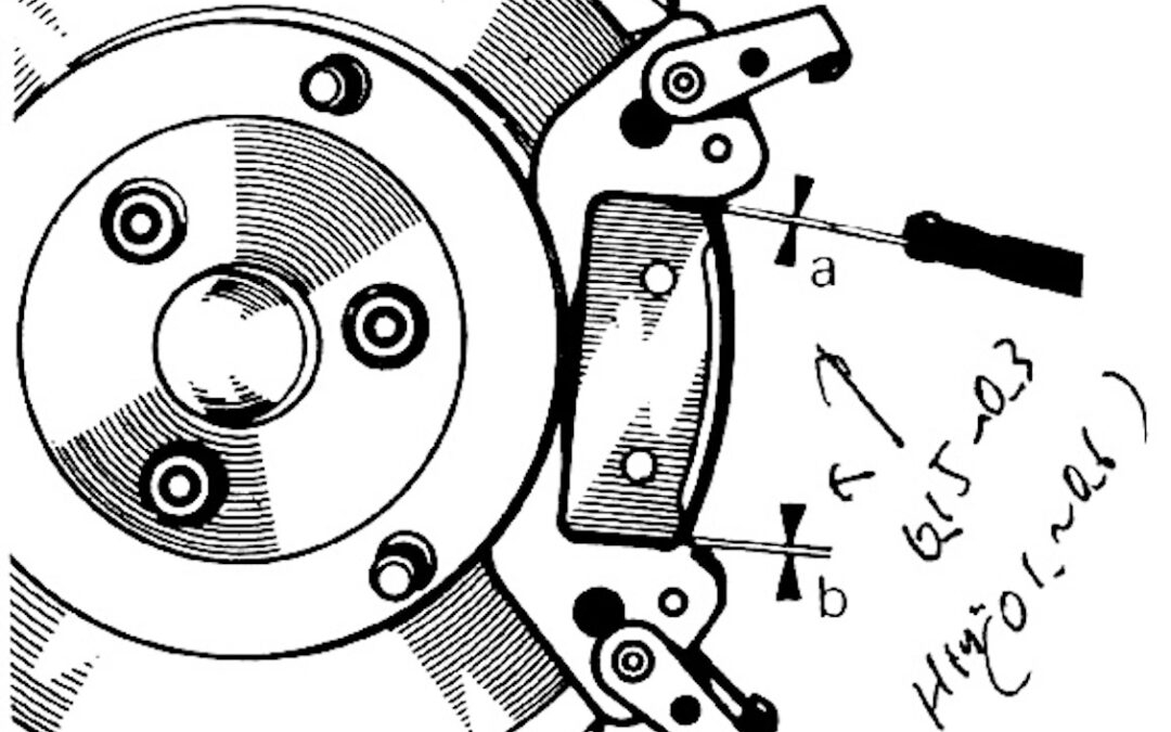 2024.10.11 備忘録 – コンテッサクーペの前輪ディスクブレーキパッドの取付クリアランス