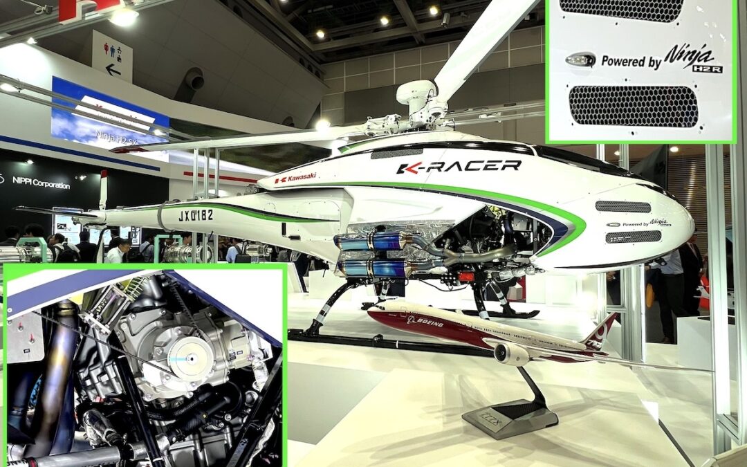 2024.10.17：Kawasaki K-RACER Powered by Ninja H2R @2024国際航空宇宙展