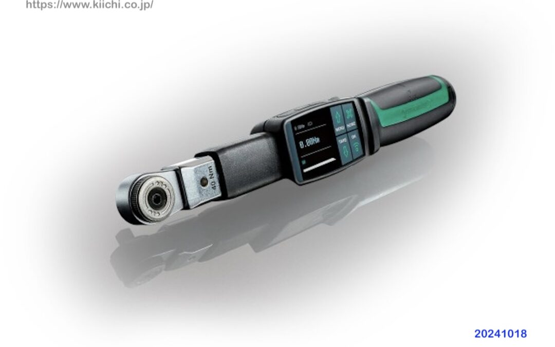 2024.10.18 航空機のトルク管理＆ツール@2024国際航空宇宙展 (続)