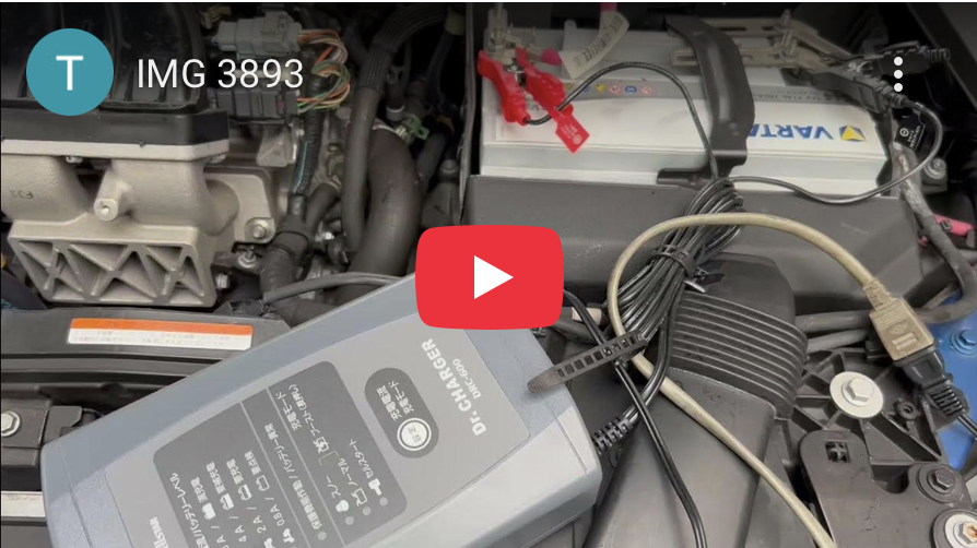 2024.11.1 冬到来！早速洗礼、バッテリーが逝った！