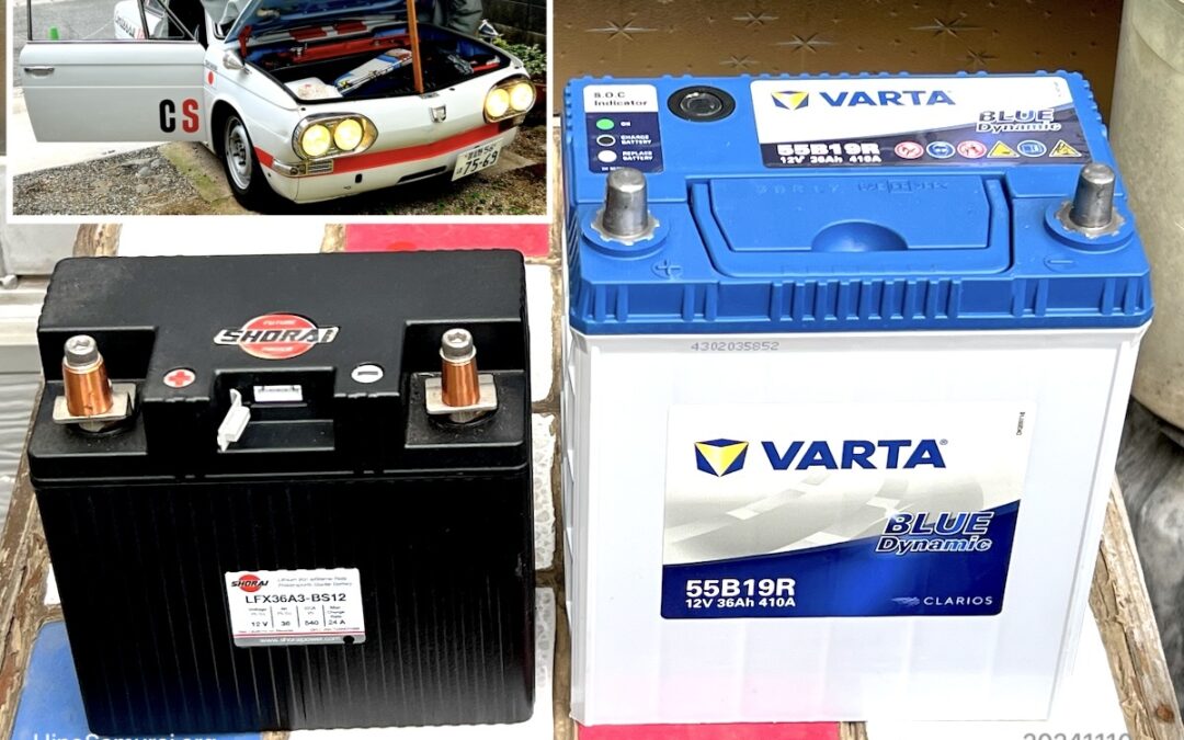 2024.11.10 公道復帰10年、経年劣化修復プロジェクト (64) – バッテリー