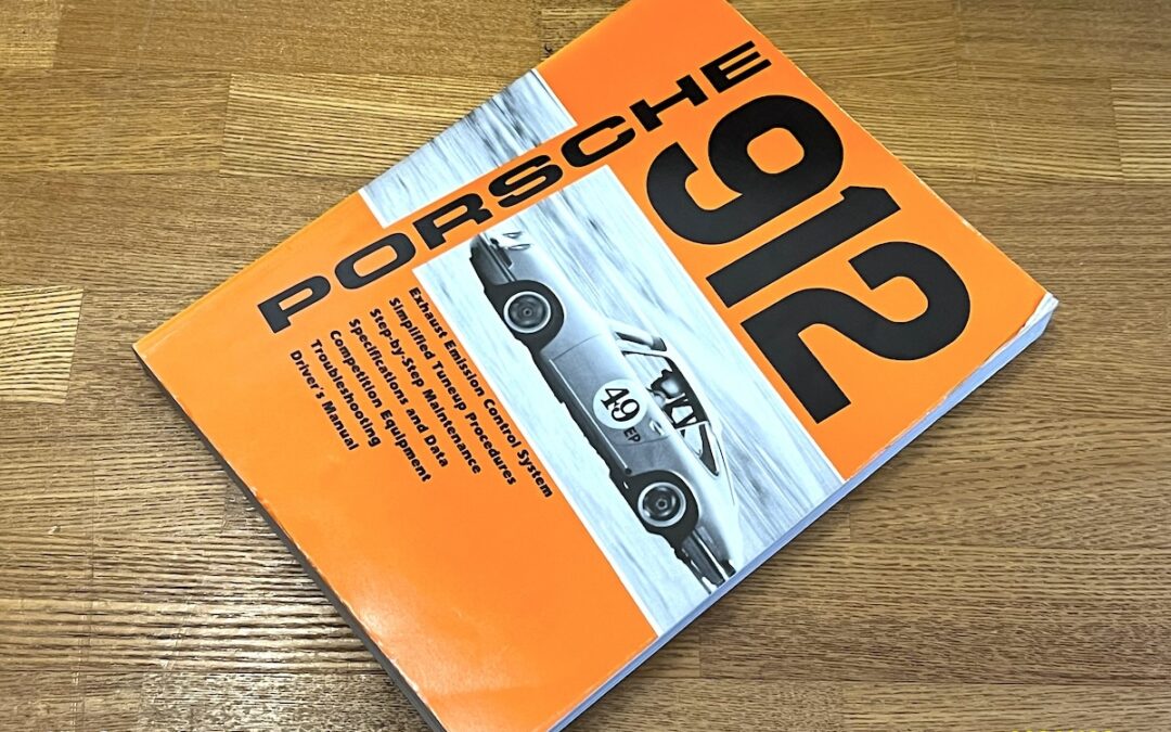 2024.11.26 我が家の図書館 (20) – PORSCH 912 HANDBOOK