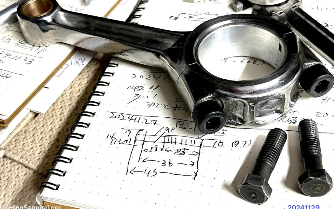 2024.11.29 公道復帰10年、経年劣化修復プロジェクト (68) – コンロッドのキャップボルト