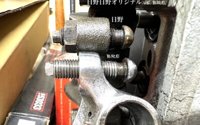 2025.5.18 考古学な日々 – 古の部品 (26)：ワークス用エンジンの軽量バルブロッカーアーム/スクリュウ
