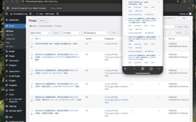 2025.6.22 WordPress 新たな使用雑感は？