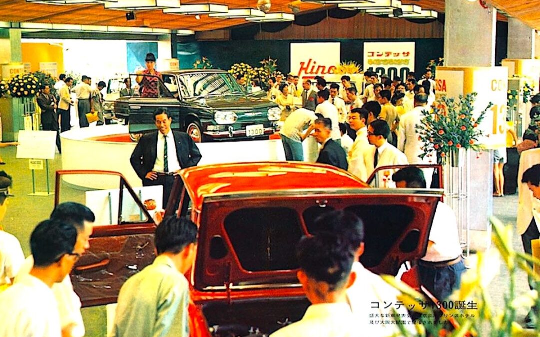 2024.9.18：大切なことを忘れていた – 60年前の日野コンテッサ1300発売
