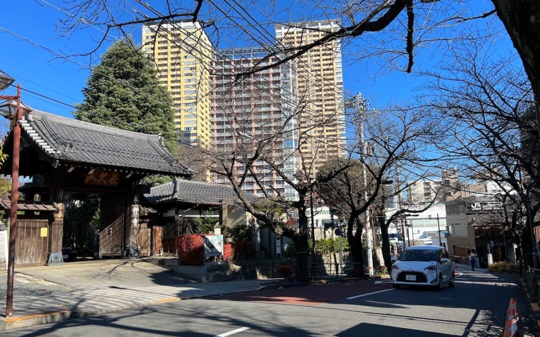 2022.12.20 冬の日暮里界隈 – 碧天のもとで散策