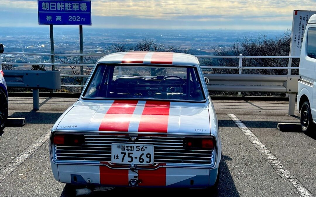 2022.12.31 恒例筑波詣で！