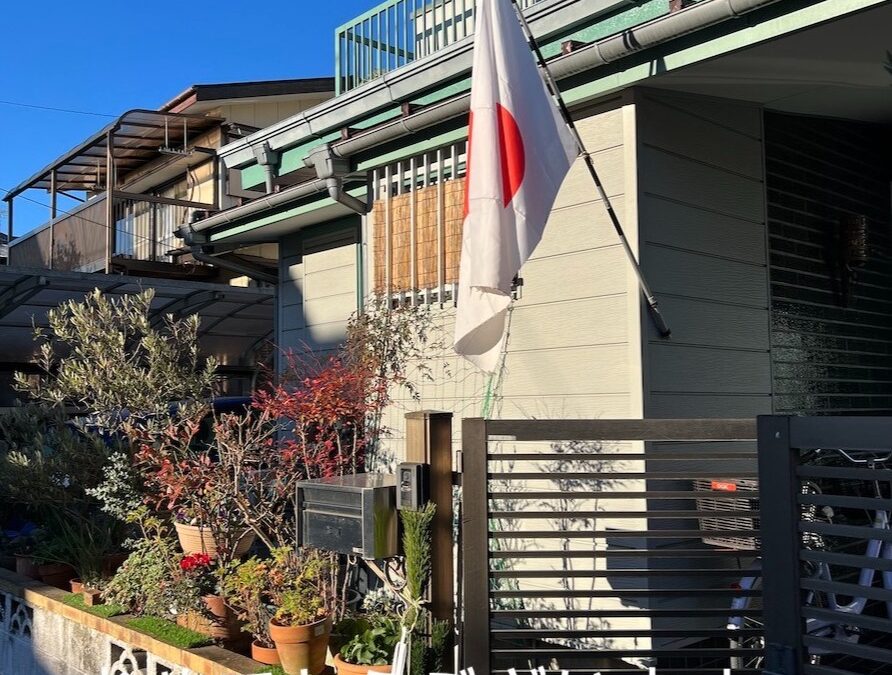 2023.1.1 新たな年を迎えて