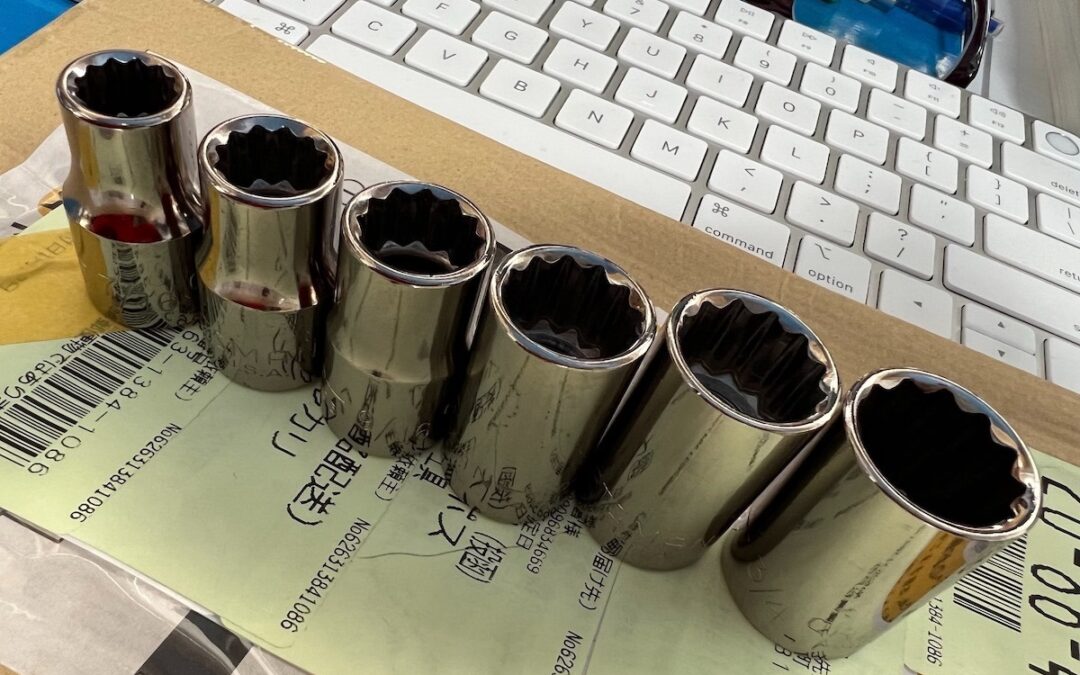 2023.1.20 インチ工具 – Craftsmanを入手 (1)