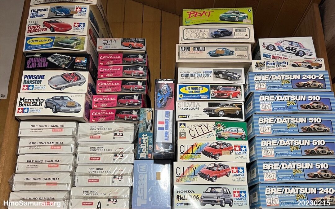 2023.2.15 プライベート練習会に向けて