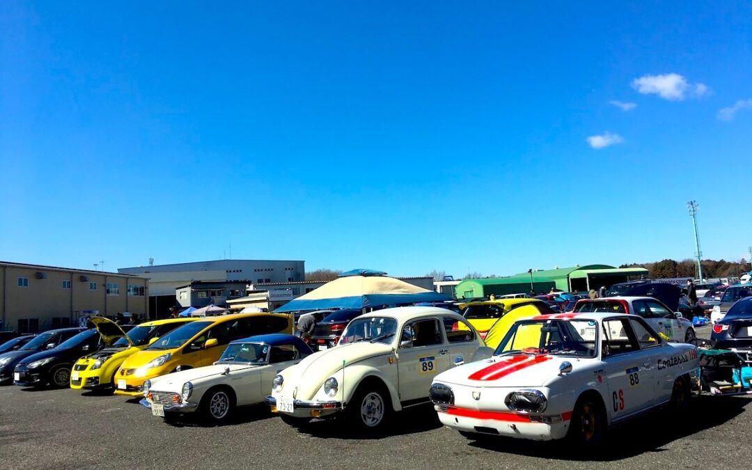 2023.2.26 ビ筑 2024シリーズ 第１戦