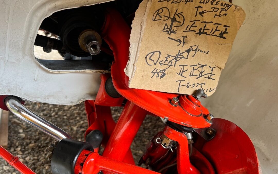 2023.4.2 ステアリングギアボックス関係の手当