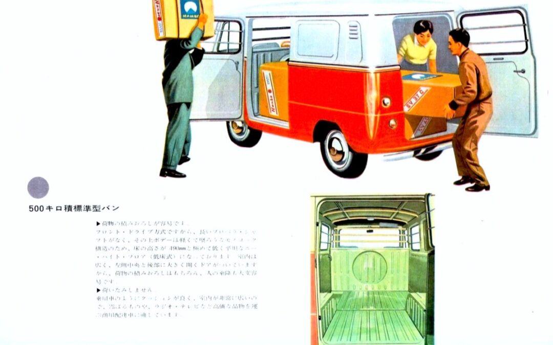 2023.5.24  JSAE – 人とクルマと…対面イベントはいいもんだ！