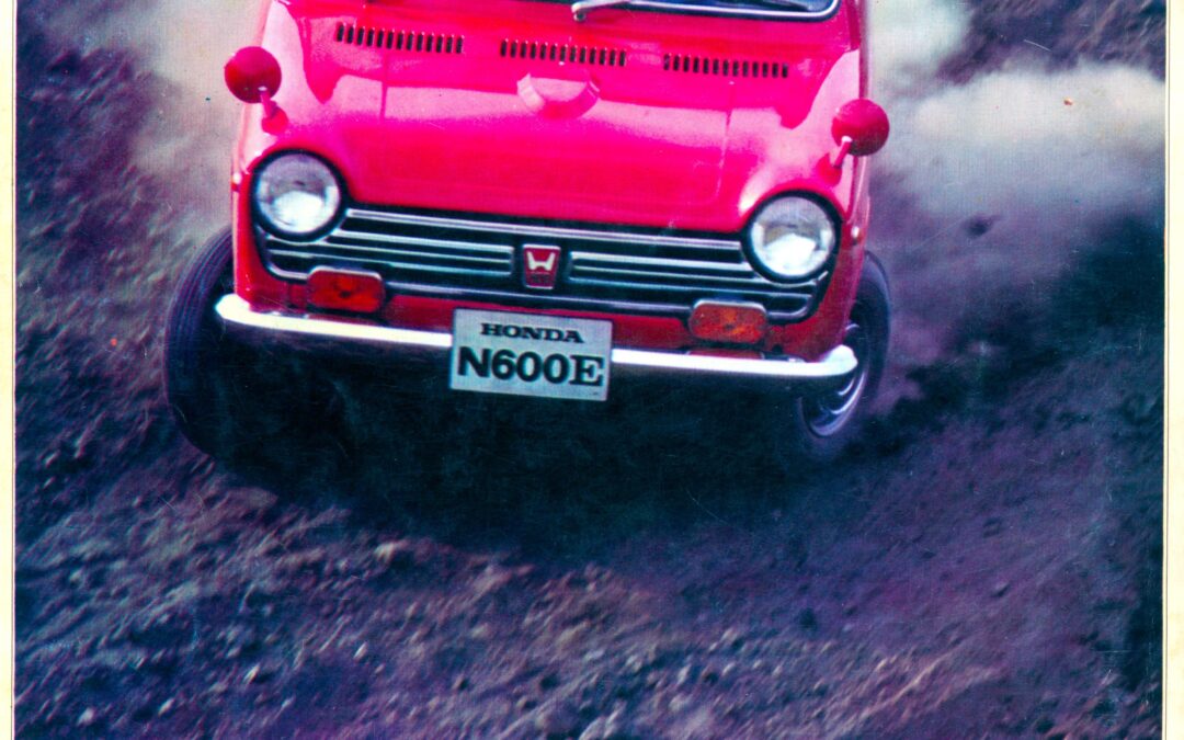 2023.8.13 ホンダ N600 vs. N360