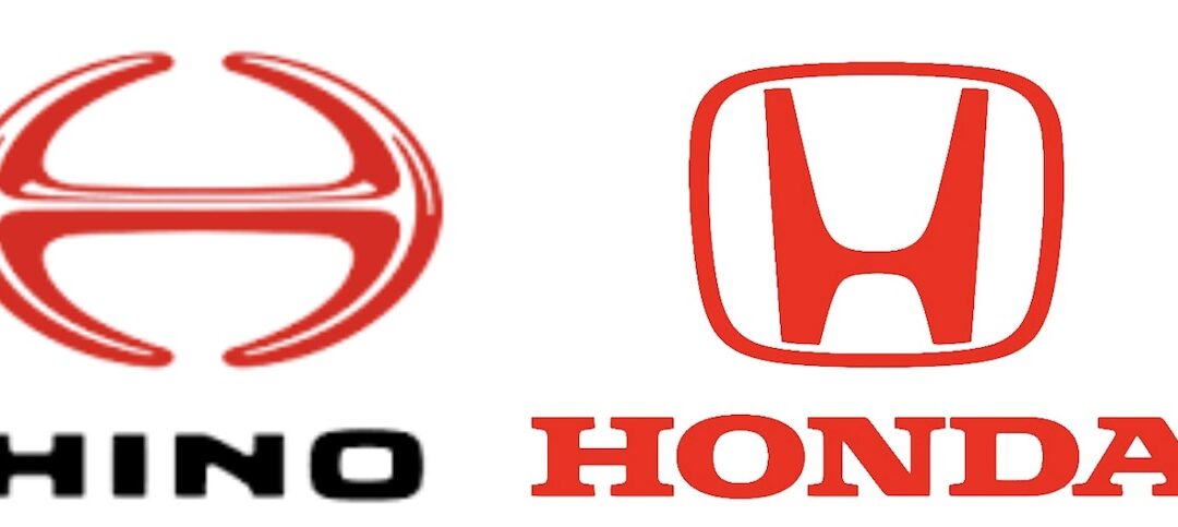 2025.9.13 公道復帰10年、経年劣化修復プロジェクト (133) – 過去製品の扱い：日野自動車 vs. 本田技研工業